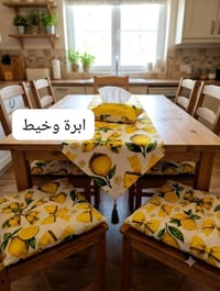هدية • طاولة • ديكور