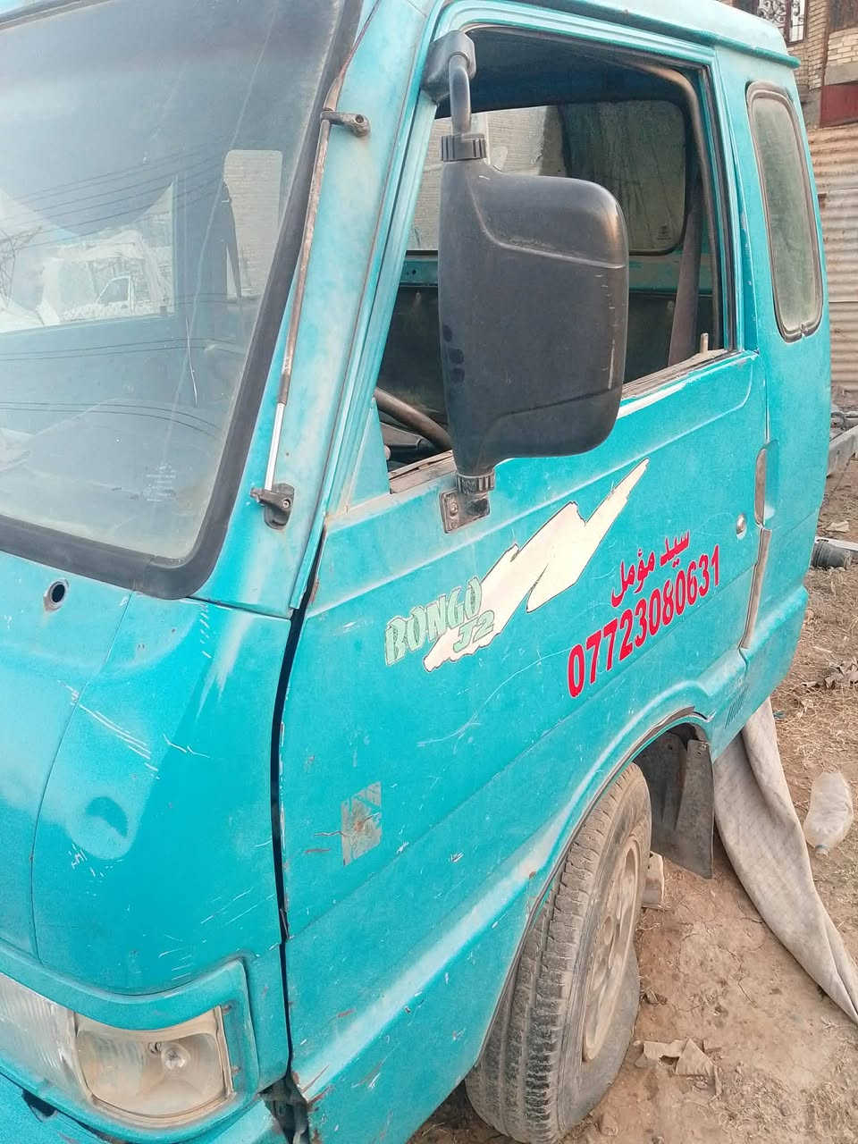 سلام عليكم قماره كيا 96 بلاديه بيه ملاحضات بسيطه للبيع السعر 11 ورقه وبيه مجال قليل  مكاني بغداد الشعب منطقة الثعالبه ***********
