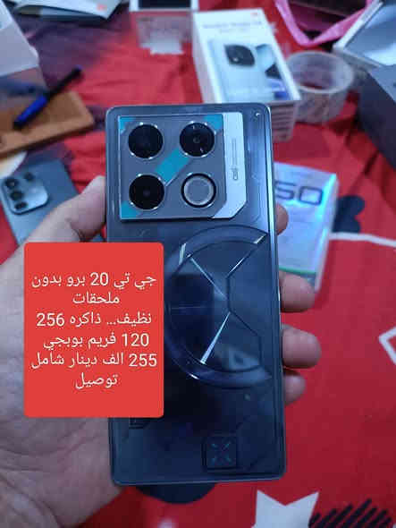 الاسعار ثابته..... توصيل مجاني
ضمان لكل جهاز 10 ايام 
تواصل خاص او واتس ×××× ***********
بيع فقط
