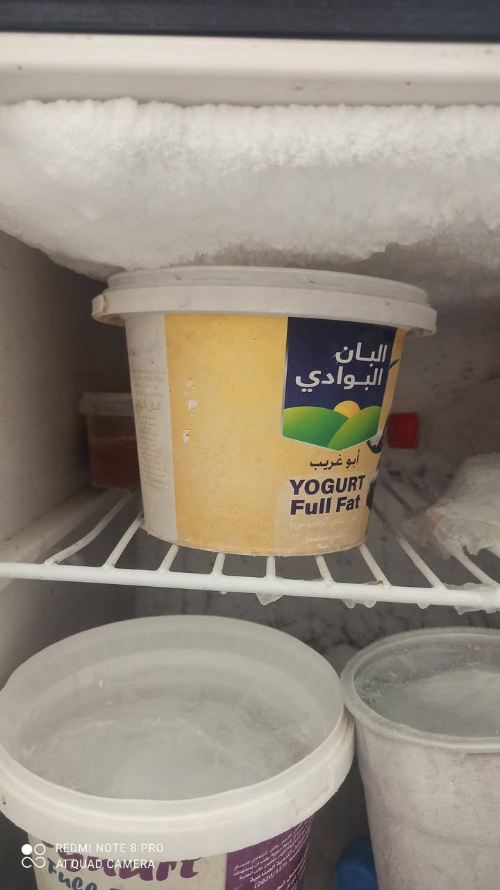 ثلاجه حجم كبير جديده ماخذها قبل كم شهر تجميد خير من الله مثل ماتشوف فقط برودتها من جوا قليله سعرها 275 وبيهه مجال للجيه مكان جبايش حمار


**إذا كنت صاحب هذا الإعلان وتريد حذفه لأي سبب، رجاءا أرسل رسالة إلى الدعم الفني**