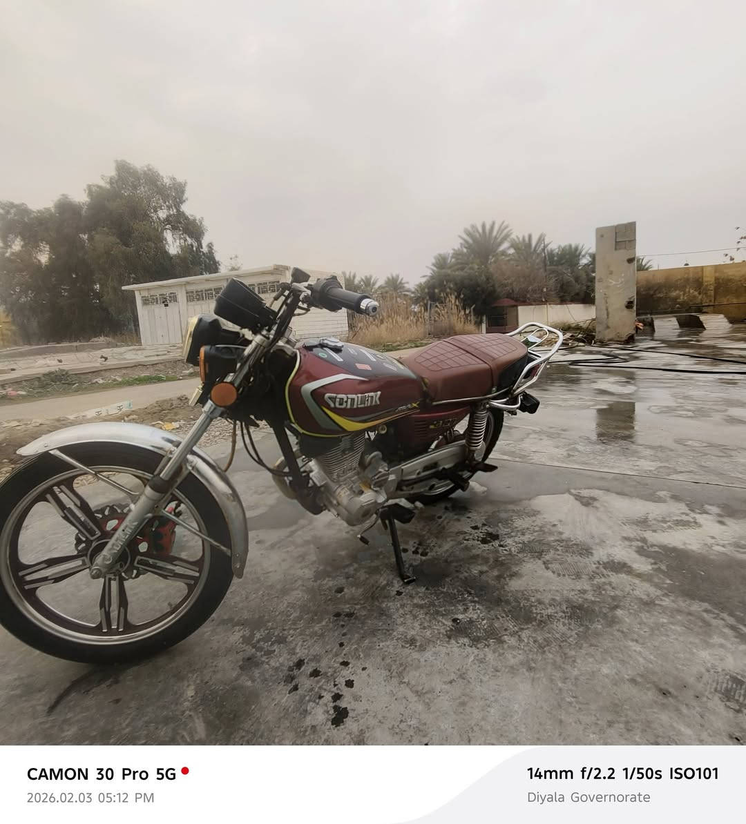 السلام عليكم دراجه البيع مديل 2023كامله مكينه بل جيس برغي ما مفتوع كهربايات كلها شغاله السعر 575بيها مجال  مكان ديالى كنعان رقم ***********
