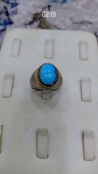 محبس نيشابوري لبه صافيه وخشنه 07745534387