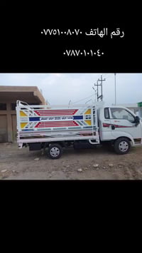 محجر كيه نثيه • حديد ١٫٥ ملم • ارتفاع ٩٠