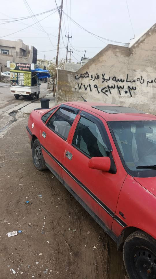 سلاموعلیکم
کوردی/عربي
ئۆپڵ ڤیکترا مۆدیل 1992 مەکینە16 سەیارەکە دعمو لێدراوی نیە سەنوی وهەزەی نوێیە
دەفتەر بەنزینی هەیە،سەیارەکە دعامی بۆدعامی بەشەرت،تحویل و وکالە بەشەرت سعری(٣٥)$
مجالێکی کەم شوێنم،،کرکوکە
ژ،موبایل***********
***********
اوبل فكترا موديل 1992محرك 16سيارة خير من الله سيارة مابي دعم،،كير محرك كهربائي،،كله بشرط،،تحويل و كاله یشرط كود،،،بنزين بي  سعر 35ورقه وبي مجال قليل مكاني كركوك
۰۷۷۰۰۱۷٤۹۱۸
۰۷٥۱٥۳٥۲٦۳۸ كركوك, العراق
