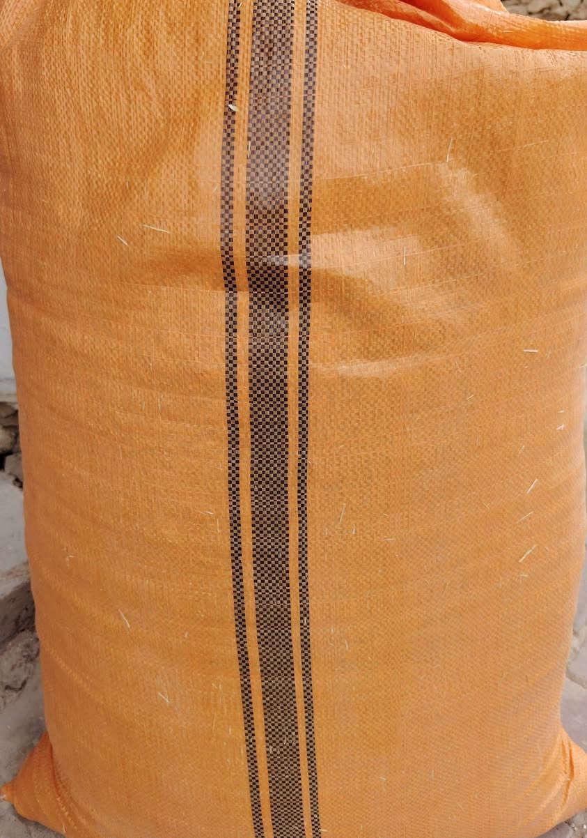 يوجد لدينا تبن +انخاله  درجه أوله  شاعي قرب محل أسواق أيوب   استفسار على خاص او  على رقم***********
