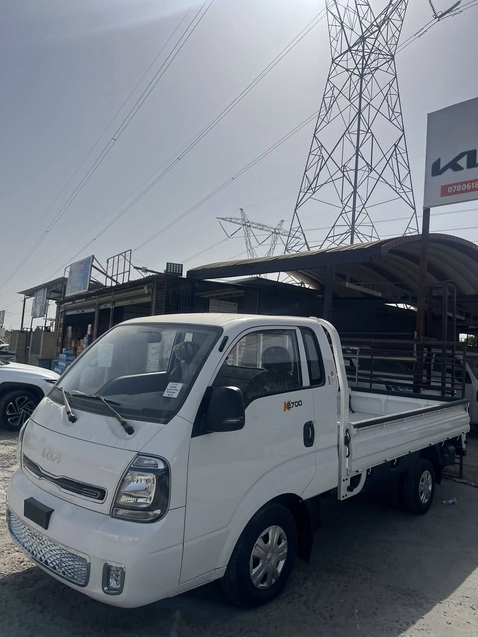 السلام عليكم ورحمة الله وبركاتة
كيا بنكو موديل 2026
زيرو غير مستعمل 
شامل الرقم 
شامل الدعامية 
السعر 168 قفل قفل قفل مرقم 
مكانه بغداد الويسفيه فتحة البوعامر السريع الدولي باتجاه ابو غريب معرض خيرات الكرم
***********
***********
