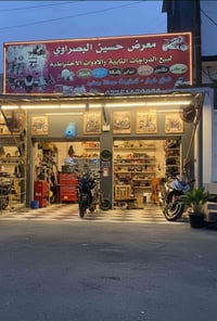 تبديل كلجات ايراني ب 12 الف فقط مع دهن وواشر كامل.   تبديل بنز بريك كا...