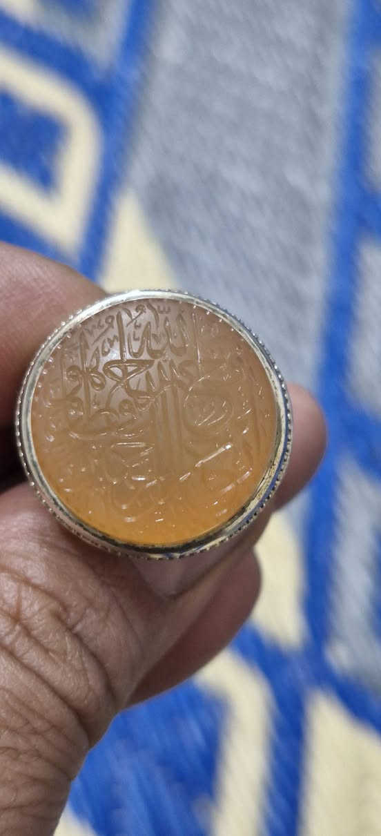 متاح. من خامات الضامن نقش سجاد ضيائي ايه رقمي ***********
