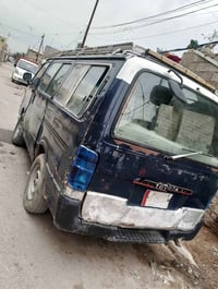 هايسه دجهنه نصيه 97اصولي سنويه عم عاج رقم بغدادتحويل ثاني يوم مراوس بك...