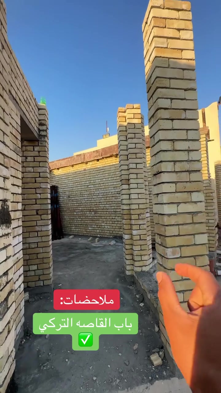 بناء هندسي متكامل يتم احتساب ادق التفاصيل ملاحضات أبواب القاصة 
***********
*********** 
 #العراق #بغداد #بناء #مودرن #اكسبلور #بيت #العمر
