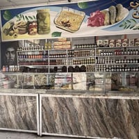 محل طرشي ولبان • الفداء شارع المدارس • ركن شارعين