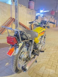 رابيدو • تعمير جديد • البصرة المعقل