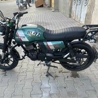 دايون لاتي • اخو الجديد • اوراق اصلية