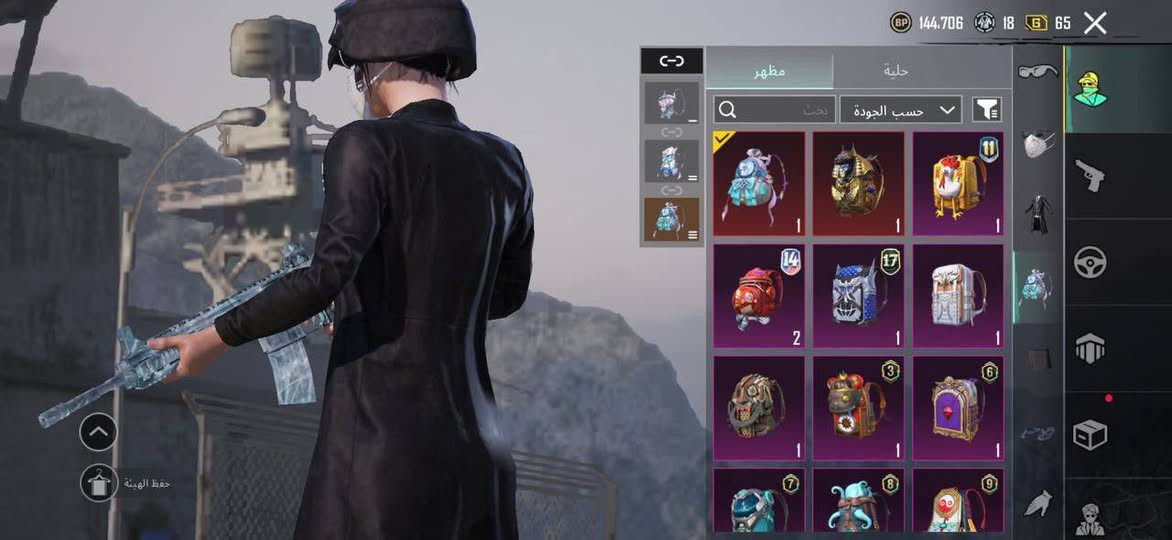 حساب بوبجي متعوب علي الله شاهد ومرتب ربط توتير 

سعره 200  وبي مجال وتواصل ✅ حساب ببجي للبيع ▪️

 تفاصل الحساب وتحياتي https://t.me/Alush453


**إذا كنت صاحب هذا الإعلان وتريد حذفه لأي سبب، رجاءا أرسل رسالة إلى الدعم الفني**