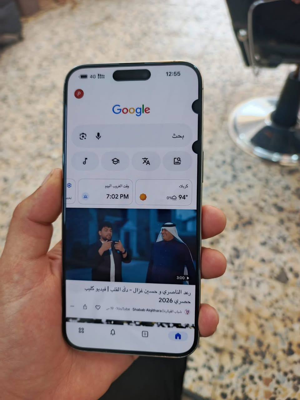 سلام عليكم15برو ماكس ما مبدل بي قطعه ذاكره 256  بطاريه 88  دبل 2خط.   فقط وكع جهاز صار بي نقطين ولكامره توقف لفيس ايدي صوج بل كامره ل ماميه تشتغل شويه وتنطفي كلولي تصليحه ب 50 الف. واني اريد ابيعه هيج جهاز.  600 وبي مجال ***********
