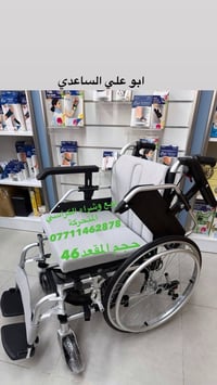 📢📢📢📢🦽🦽 كرسي متحرك المنيوم خفيف الوزن الجوانب تفتح الإطارات ربل مرن قرا...