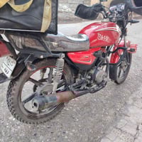 شايينيك ٢٠٢٣ • شرط الكير • كركوك