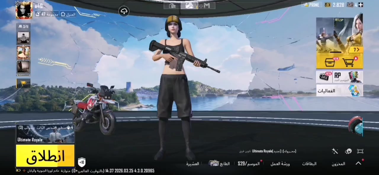 للبيع ب 45 وبي مجال شراي تعال


**إذا كنت صاحب هذا الإعلان وتريد حذفه لأي سبب، رجاءا أرسل رسالة إلى الدعم الفني**