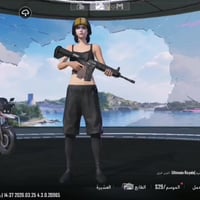 إلكترونيات • قابل تفاوض