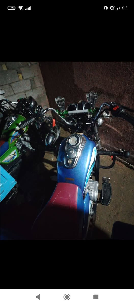 ستوته جمره البيع 23 كفال احله من صوره شرط رقمي *********** مكان شطره
