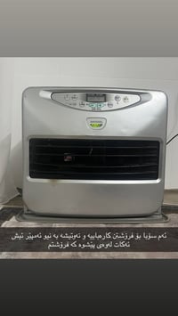 ترابيزات • أثاث بيت • ديكور