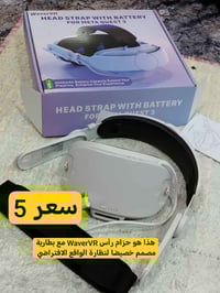 تصفيه • اسعار بالصور • الكترونيات