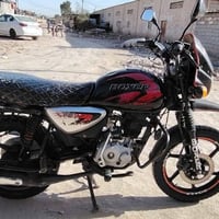 بوكسر موديل 22 بيها خيط تبخير  أوراق كامله  مكاني بغداد الوشاش قريب ع ...