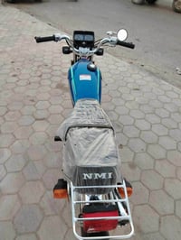 موطور ٢٢ • اصلي • تحويل باسمك