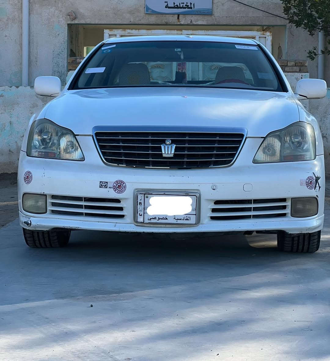 السلام عليكم
كراون شاهينه 2004

لون أبيض صدفي

شاصي 80

مكفوله من الكص والضربه والعيب الشرعي

تحوير الامارات

السياره 3 دكم

5بصمات ستيرن كهربائي، تحكم كشنات, نضام ترحيب

السياره جاهزه مكينه كير تبريد خير من الله

رقم قادسيه

‭0781 270 4434‬ ‭

مكان السياره الناصريه
