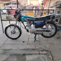 نامي • ١٥٠ • ستوته