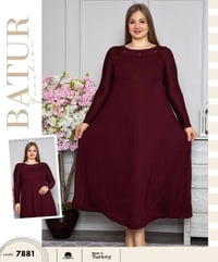 دشداشة • فانيلا • مجمع نور العيون