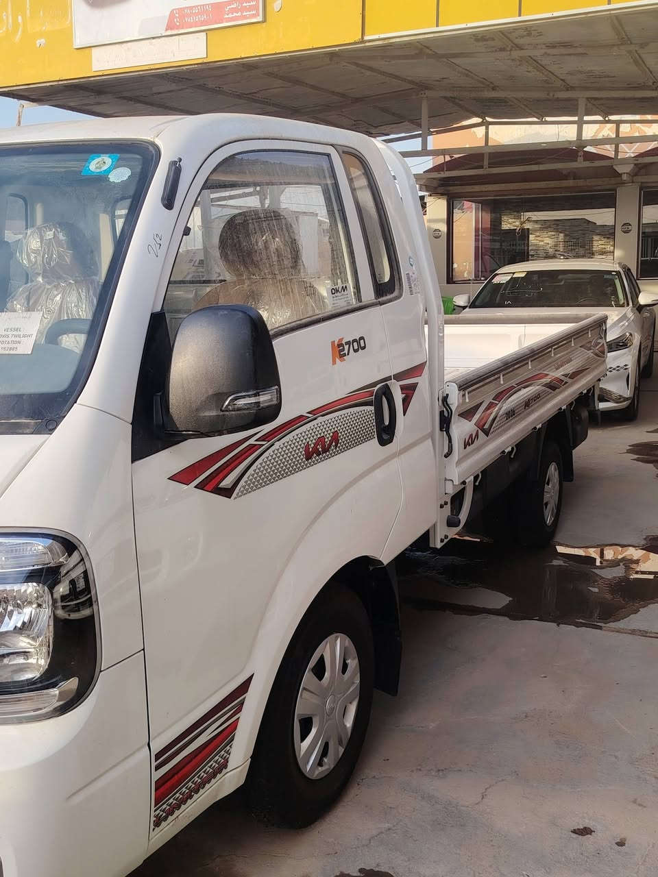 السلام عليكم كيا موديل2026 زيرو
العنوان الديوانيه
ابيع مرقم وكامل
السعر 177
فول مواصفات
للاتصال ***********
***********
