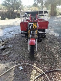 توك توك • تعمير ٢٥ • سوق الشيوخ