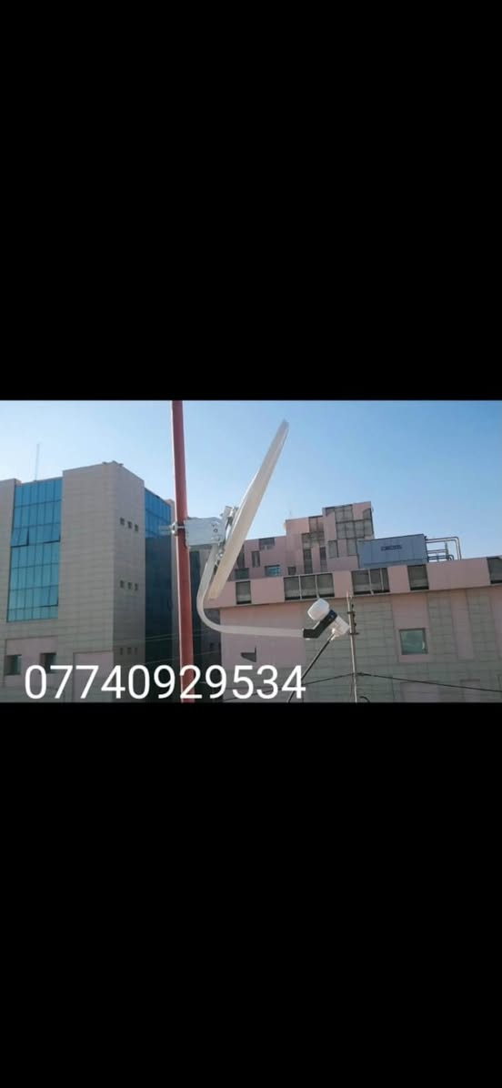 #جديد_وحصري
بزعتك شبكتي! تريد تشوف المباريات بأرخص سعر 
اقرأ المنشور
منظومة فاملي بوكس برج مخمور🗼+ اربيل 
بأشارة اقوى وتغطية تشمل جميع مناطق جنوب الموصل
ستلايت📺 + اولمبي🛰 + صحن 📡+ اشتراك مجاني 6 اشهر 

اهم فقرة : اني اجيك واچيك الاشارة اذا مو مضمونة يرجع الجهاز 🔁
تشمل284 قناة برج مخمور اللوان سبورت الرياضية

bein sports premium 1,2,3🟣برج موصل 
bein sports 1,2,3,4,5,6,7,extra1,extra2🟣
bein الترفيهية جميعها🔴
SSC 1,2,3,4,extra1,extra2⚪
قنوات نايل سات المطلوبة للعائلة العراقية🟢
قنوات اجنبية رياضية🟠
قنوات كردية🟡
للتواصل واتساب او اتصال
***********
