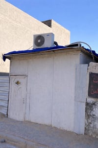 گرفان للبيع الوجه 3 امتار ونزال 2.5 متر مع سبلت طن شغال ونظيف100‎%‎ كه...