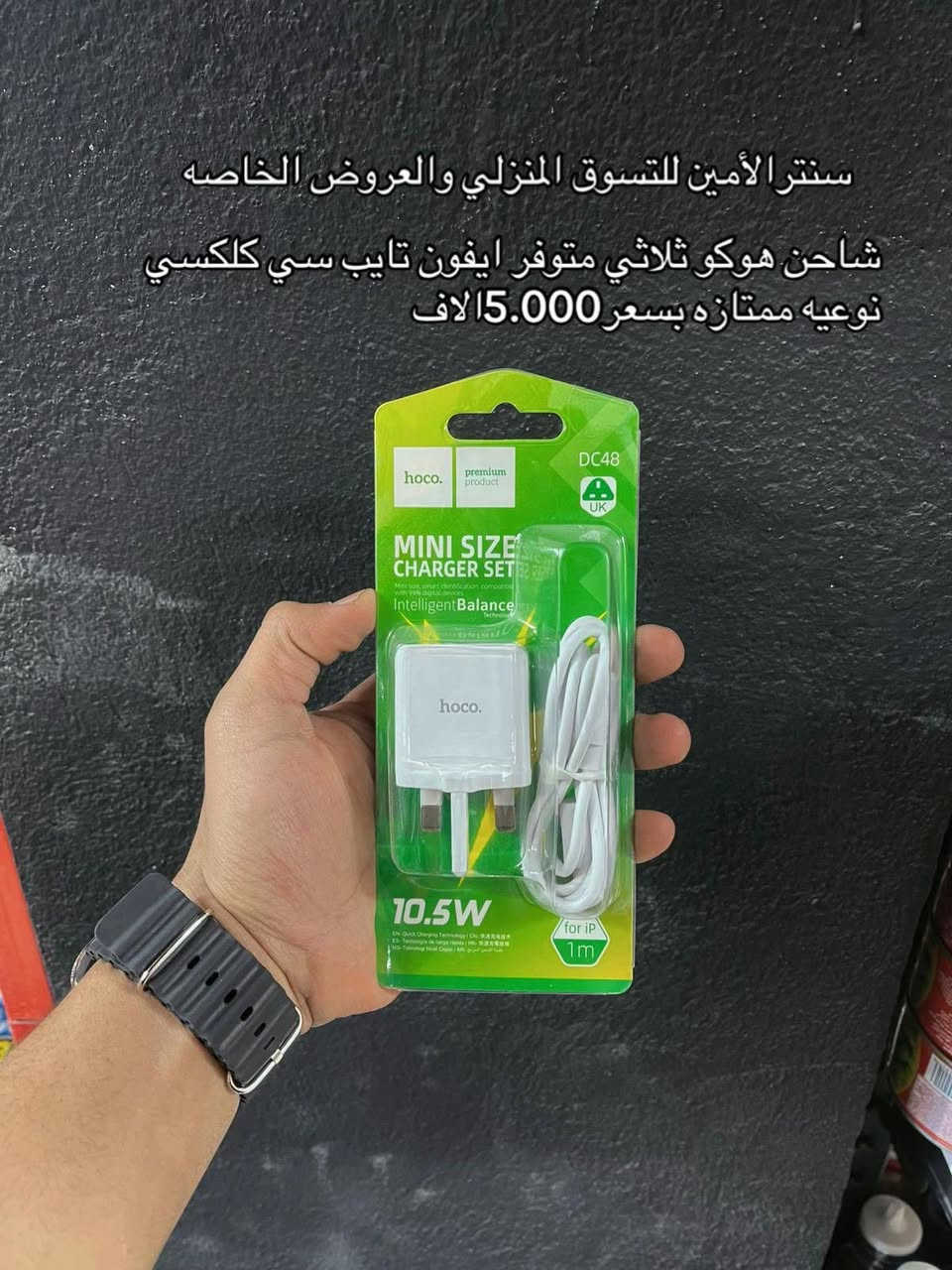 جميع المواصفات مذكوره داخل الفديو للطلب مراسله الصفحه او الحجز على واتساب

‭0771 348 2425‬
