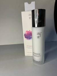 منتجات كورية • أصلية • عناية بالبشرة