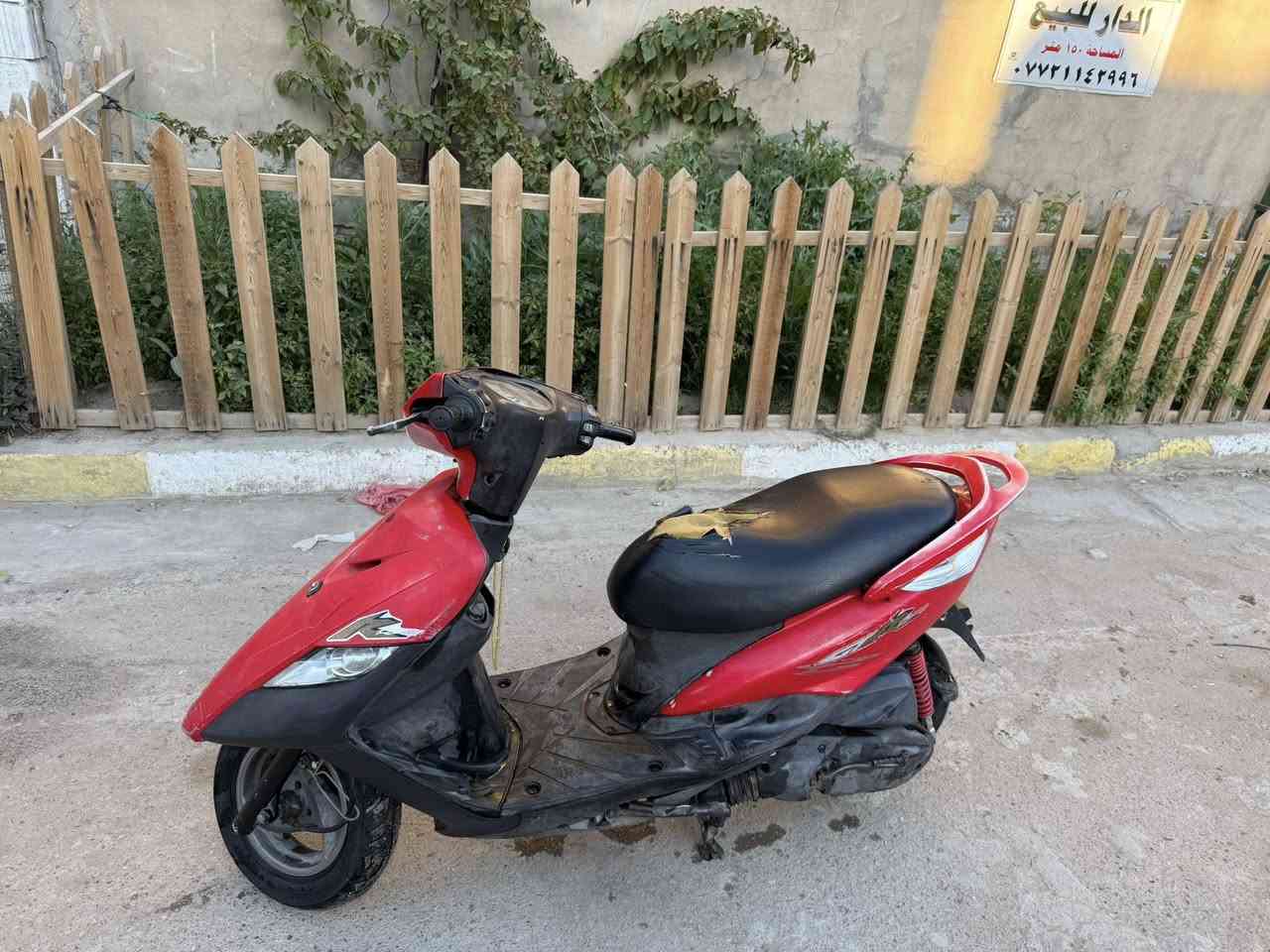 سلام عليكم ثعلب بلاديه  مكينه خير من الله لا صوت لا بخار شلعه معدل كلها شغاله ختم واحد بلاديه دراجه ما بيها نقص كفاله من كلشي مكاني بغداد الشعله السعر 550بيها مجال بسيط لشراي رقمي ***********
