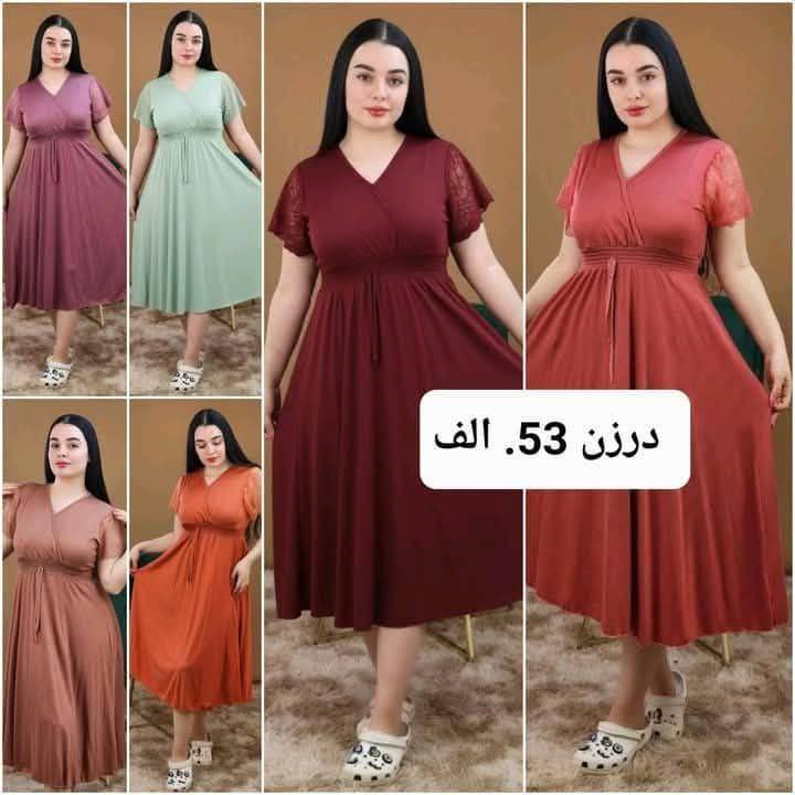 اجمل موديلات اسعار

جمله مفرد

للحجز مراسلة صفحه 
https://t.me/xfhbfo


**إذا كنت صاحب هذا الإعلان وتريد حذفه لأي سبب، رجاءا أرسل رسالة إلى الدعم الفني**