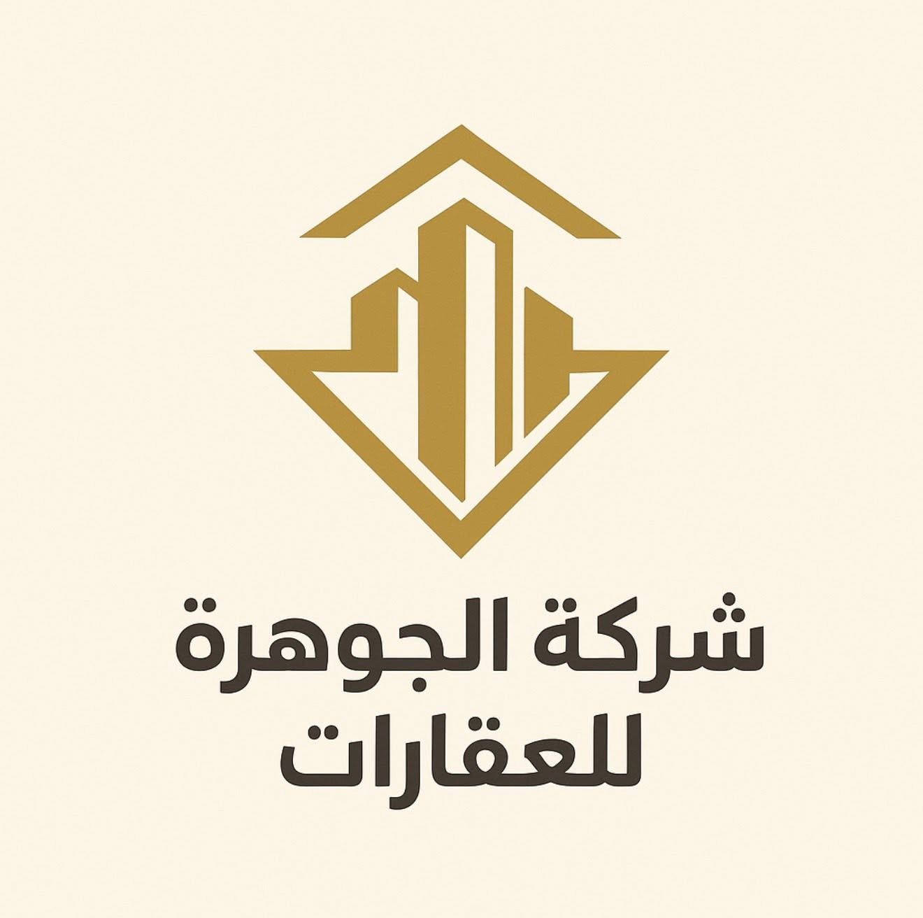 قطعة للبيع #190 متر  #واجهة  7.5  #الموقع واحد اذار 

#طابو ملك صرف بأسم شخص واحد

#المساحة :190متر        #واجهة 7.5 متر     

#الموقع :- مميز جداً  كركوك _واحد اذار بين الفلكة الاولى والثانية 

#السعر مناسب جداً للأتصال  ***********  📞 

————————————————— 

الفرص مثل هاي ما تنتظر… احجز عقارك  اليوم وخلي حلمك يصير واقع!
📞 تواصل ويانه على الأرقام التاليه 
***********
 
او يمكنكم مراسله الصفحه  

—————————————————————————— 
 بأمكانكم عرض عقارتكم لدينا سواء كانت #بيــع أو #إيجــار أو #أستثـمار ‌‎زبائننا الكرام بِكُم نَرتقي ونَتشرف بزيارتِكم ونَفتخر بخِدمتِكم 

شركة الجوهرة  للاستثمار والتطوير العقاري معكم نحو الأفضل للإستفساريمكنكم مراسلة الصفحة اوالاتصال بالأرقام التاليه 
***********

عنوان الشركة 

 ( كركوك حي عدن مجاور الجنسيه الجديده  عمارة البحرين )
