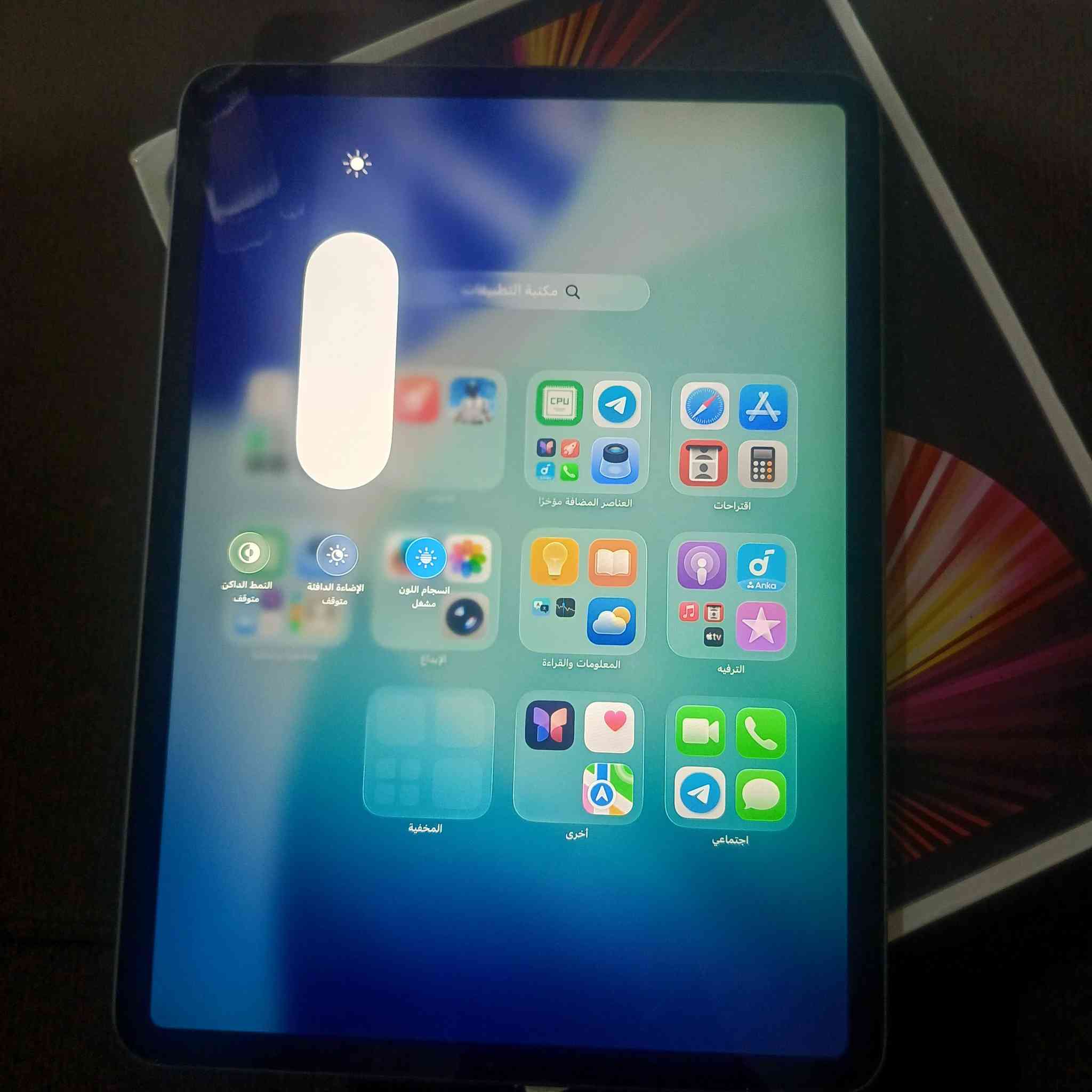 السلام عليكم
ايباد 11pro m1 (الجيل الثالث)
ذاكرة 128 
بطارية 84 (فحص قبل شهر )
ملحقاته كاملة (كارتونه + شاحنتة الاصلية)
الجهاز نضيف ١٠٠٪ مكفول لا مفتوح ولا مبدل بي شي (شرط الفحص ) 
السعر 575 بي مجال قليل


**إذا كنت صاحب هذا الإعلان وتريد حذفه لأي سبب، رجاءا أرسل رسالة إلى الدعم الفني**