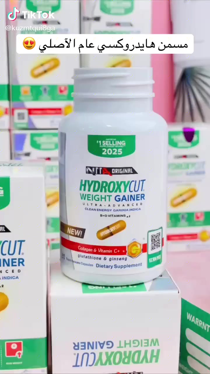 توووفر بعد انقطاع  مسمن هيدروكسي الحاجزه ادخلو خاص فورا كميه قليله  وكوه حصلته  العرض ب20فقط


**إذا كنت صاحب هذا الإعلان وتريد حذفه لأي سبب، رجاءا أرسل رسالة إلى الدعم الفني**