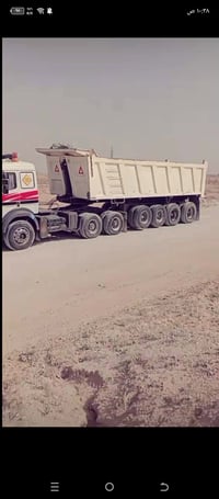 عربانة • ٢٠٠٧ • كفالة