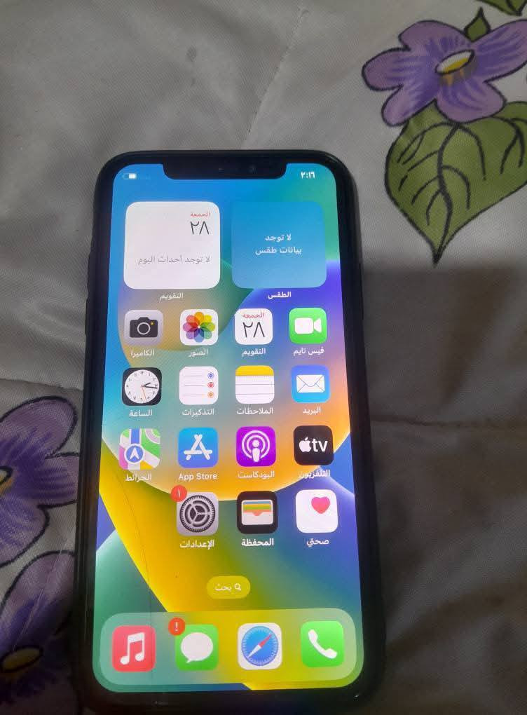 السلام عليكم عندي موبايلات ايفون 11عادي ذاكره 128مبدل شاشه اوالبطاريه سعره200اوبي مجال ايفون اكس عادي سعره 135ومستعمله نظيفه عل، فحص جهاز انفنكس ذاكره 256سعره100الف كلكسي A022 ذاكرة 64 نضافه فول وكلشي شغال فقط مبدل شاشة اصلي وكاله الباقي كله شغال عالفحص السعرهواوي 50 الف سامسونج a31 ذاكره 128سعره65  و عندي موبايل دراسة سعره 25الف موبايلات نوكيا خطين سعرالواحد 10الف جهاز ايتل ذاكرة١٢٨ سعره  65 جهاز جي 8سعره 35الف  جهاز M12كلكسي ذاكرة١٢٨ سعره 75 جهاز انفنكس سعره 55 الف جهاز تكنو ذاكره 64 سعره 50الف جهاز ايفون سفن بلاس ذاكره128سعره 75 الف جهاز كلكسيA11 سعره50الف جهاز كلاكسي اي13 سعره75ذاكره 128كلاكسي   A20s سعره65الف. الباقي كلمن اوسعره اكو امراوس   مكان بغداد التاجي ابوعظام هذا رقمي87521 075097
 اكوتوصيل *********** اكوواتساب
