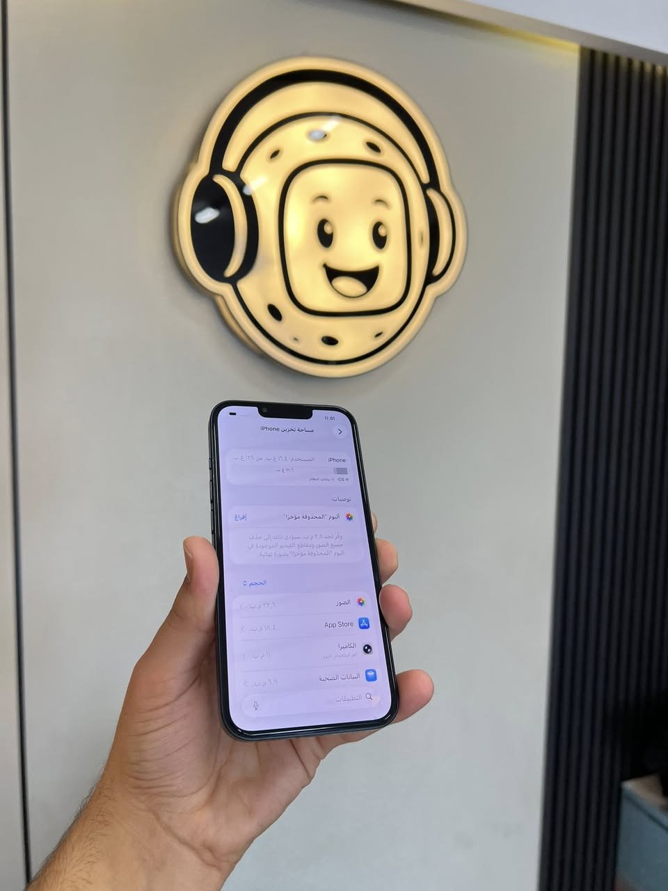 iPhone 13 العادي 🖤
بسعر 435 الف فقط 🥰

الذاكرة 128GB

البطارية 95‎%‎

جهاز كله نورمال ❤️‍🔥

بصمة الوجه شغاله 

تك سيم 

جهاز كلش كلو ونظيف ❤️‍🔥

المكان موصل 
حي الميثاق 

للاستفسار 
***********
