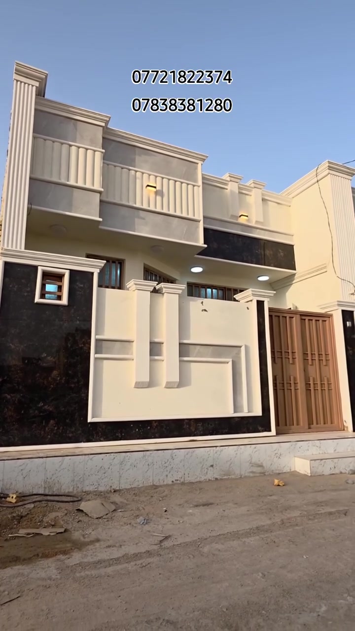 فرصة استثمارية مميزة! ✨ منزل بمساحة 75 متر مربع متاح للبيع خلف جامعة كربلاء. 📍
يصلح كمنزل سكني أو حسينية لاستقبال الزوار الكرام. 🕌
يبعد المنزل 10 دقائق فقط بالسيارة عن مرقد الإمام الحسين عليه السلام. 🚗
وثيقة سند ملكية رسمية متاحة. 📜
للتواصل والاستفسار، يمكنكم الاتصال على الأرقام التالية: 📞 *********** أو ***********.
لا تفوتوا هذه الفرصة الذهبية في مدينة كربلاء المقدسة. 🙏 #كربلاء #عقارات #استثمار #للبيع #حسينية #حرم_الامام_الحسين
