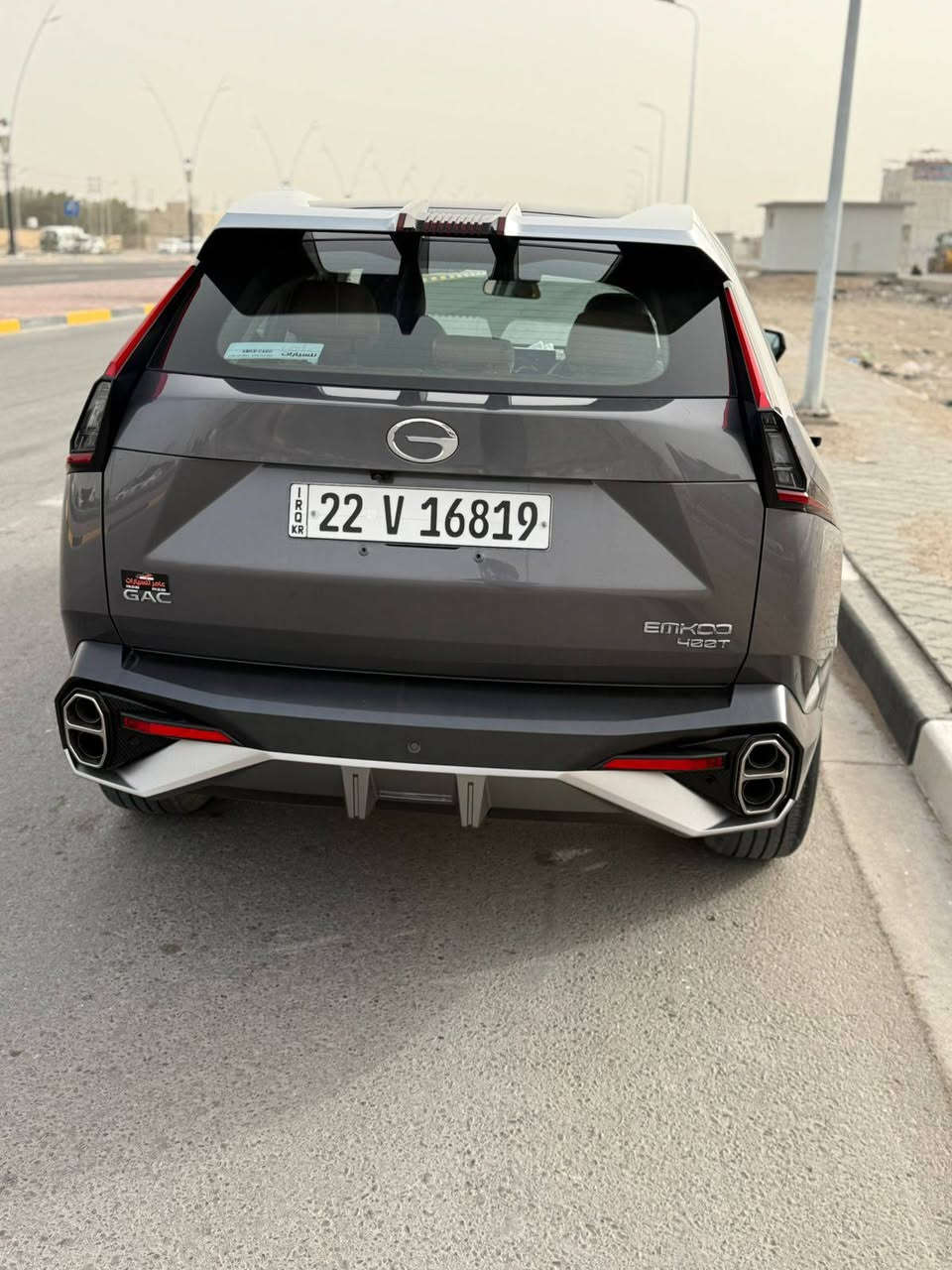 السلام عليكم GAC
زيرو(0)
موديل 2024
فول مواصفات اعلى فئه
1/1
السياره 
محرك بانزين ٢٠٠٠
محجوزه بسم موضف
 يسوي وكاله بسم المشتري
كفاله عامه السياره
زيرو زيرو
السعر 125
مكان السياره البصره
***********
