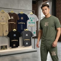 تراكسود رجالي • خامات ممتازة • ٤ موديلات