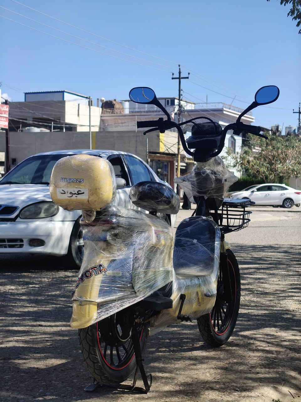 سلام عليكم للبيع دراجه شحن
موديل 2025 درجه جديد صارلي 4 اشهر من ماخذه ودراجه وبيها 4بطاريات وبعدهن جدد مال الشركه وبيها مسجل بلوتوث و3كير وسرعته 99 وبيها نشرات وكلوب لد وهورن وبيها اسويج عدد 2 وبصمه عدد2 وكارت عدد2 السعر 390 وبيها مجال قليل ومكاني كركوك _قادسيه ثانيه


**إذا كنت صاحب هذا الإعلان وتريد حذفه لأي سبب، رجاءا أرسل رسالة إلى الدعم الفني**