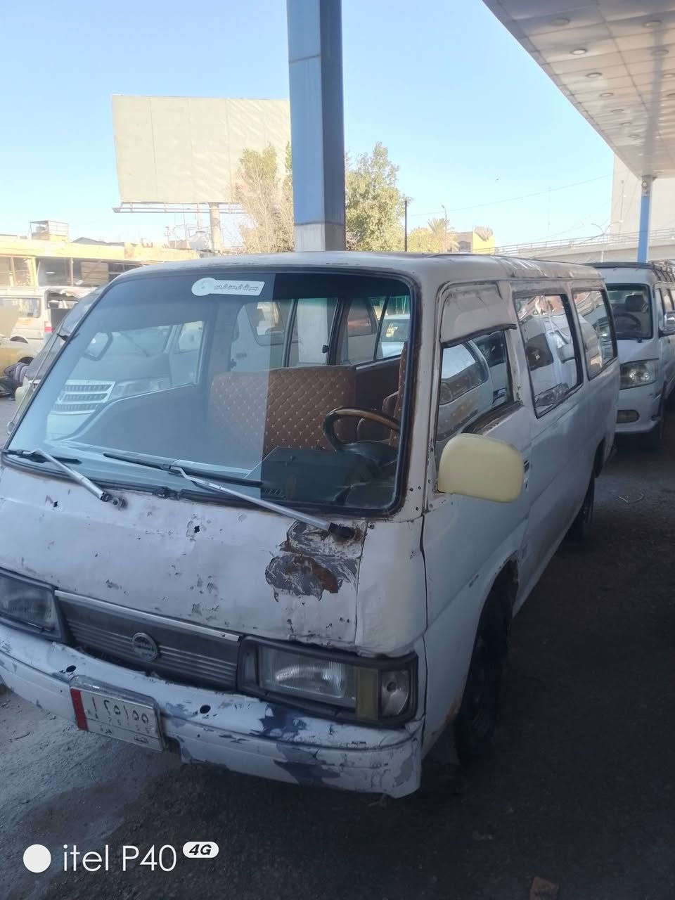(سلام عليكم نيسان للبيع السعر   (30)  و بيهة مجال موديل) 

(93 رقم نجف مكاني نجف مكينة وكير ياباني راس الثور) 

(فيفيتي 3000 اوتوماتيك سيارة جاهزة من كلشي) 

(السعر  (30)  و بيهة مجال مصفرة من كلشي هيئة و غرامات) 

(بسم جيراني اني عندي وكالة عامة بيهة تريد وكالة تريد تحويل هاذا رقمي و بي واتساب (0786765711)


**إذا كنت صاحب هذا الإعلان وتريد حذفه لأي سبب، رجاءا أرسل رسالة إلى الدعم الفني**